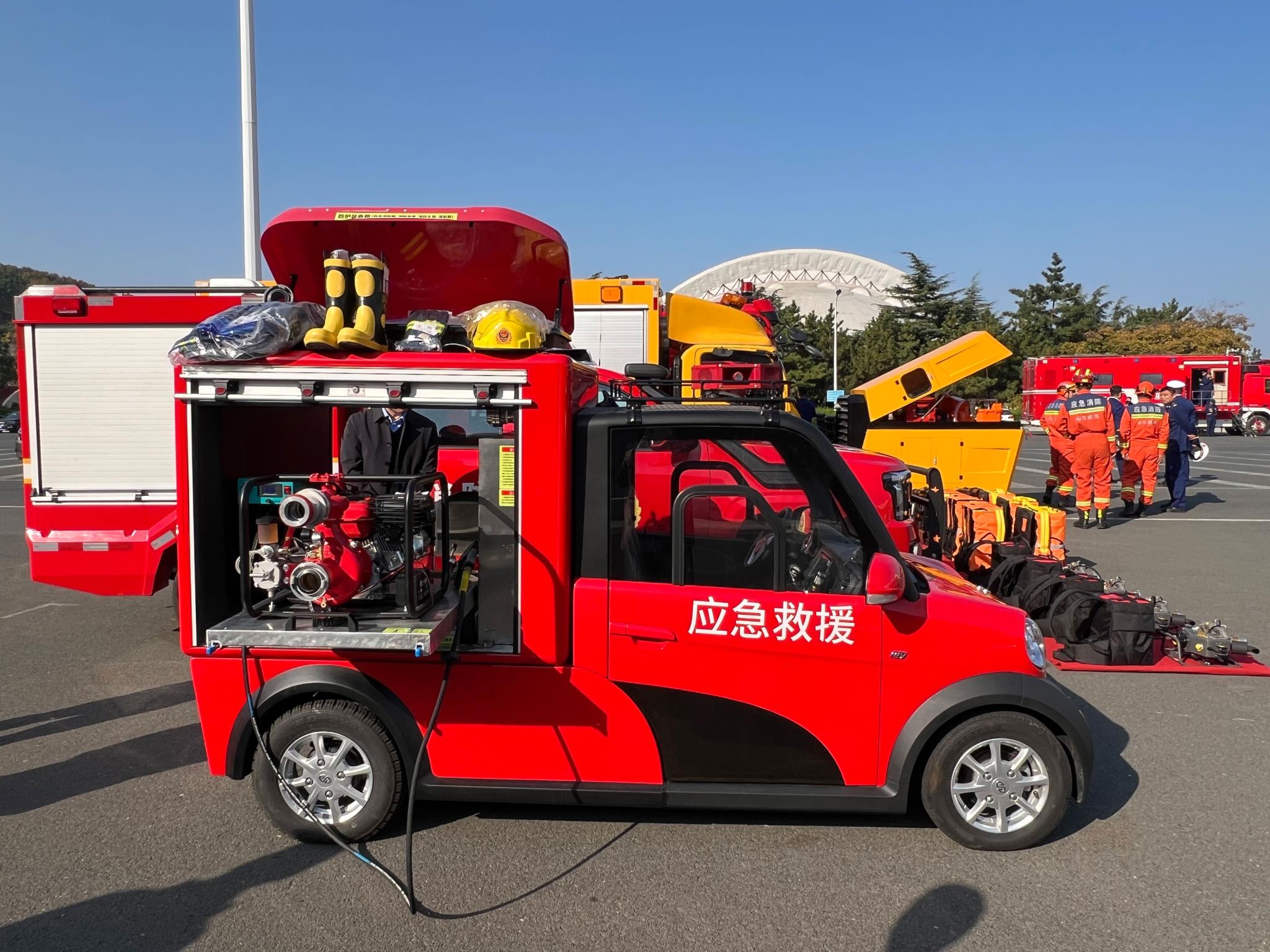 微信图片_20241108134255.jpg 微信图片_20241108134255.jpg